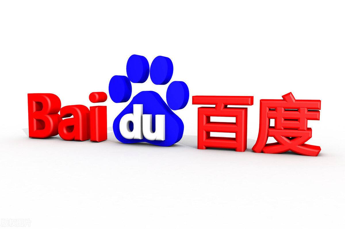 彩票cc下载安装侯明昊电梯神图