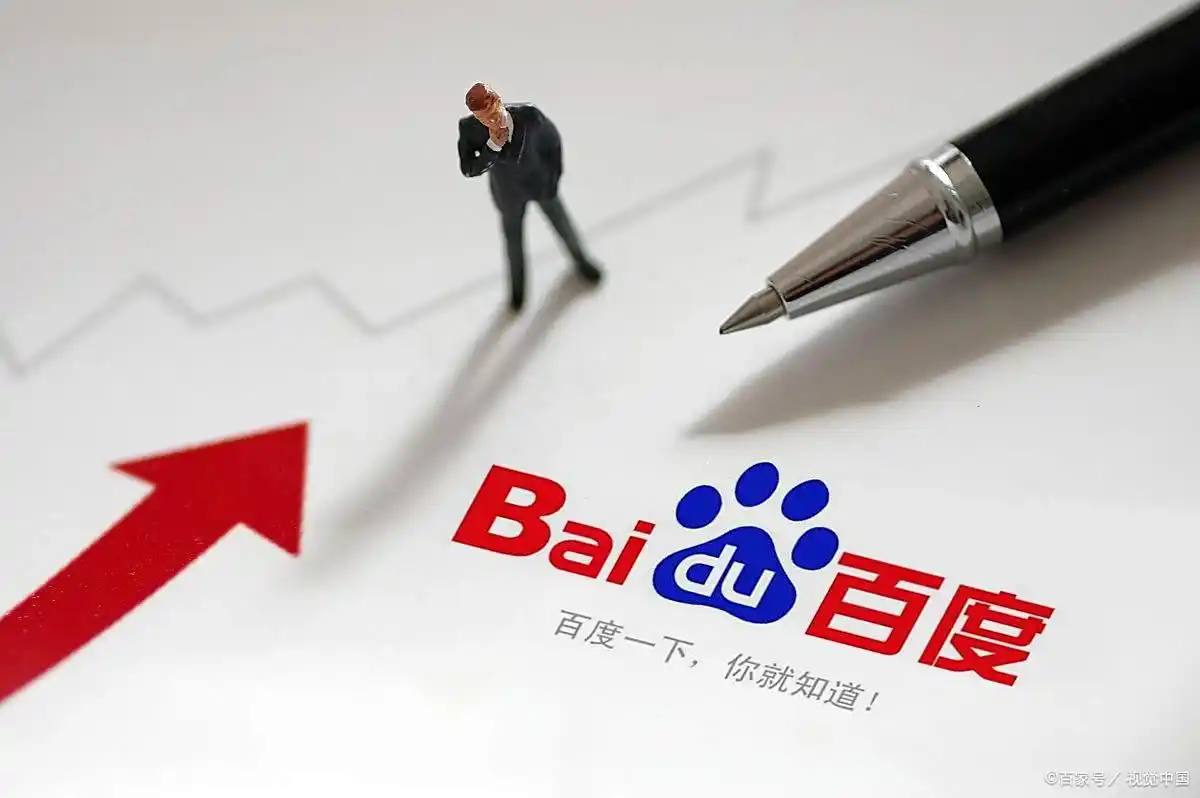 谢娜获奖准备了发言稿